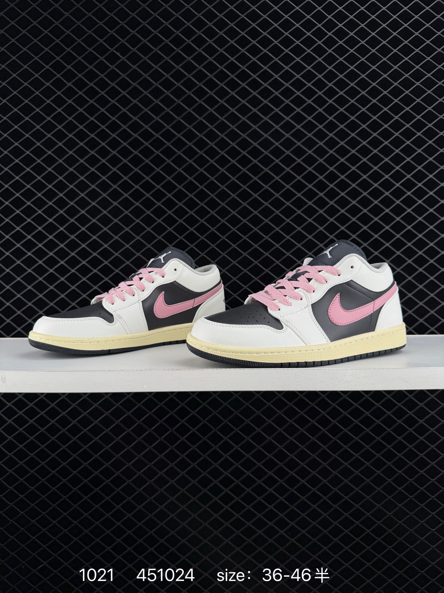 Nike Air Jordan 1 Low